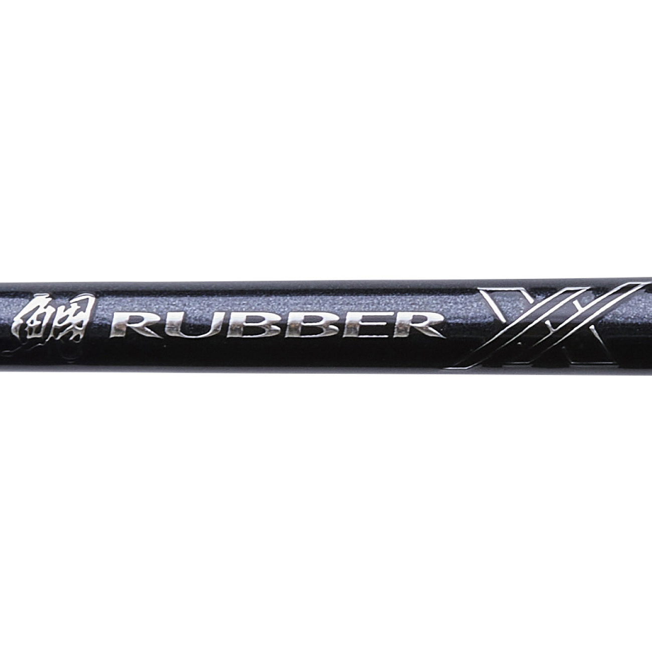 ラグゼ EGTR X アルティメイト | がまかつ