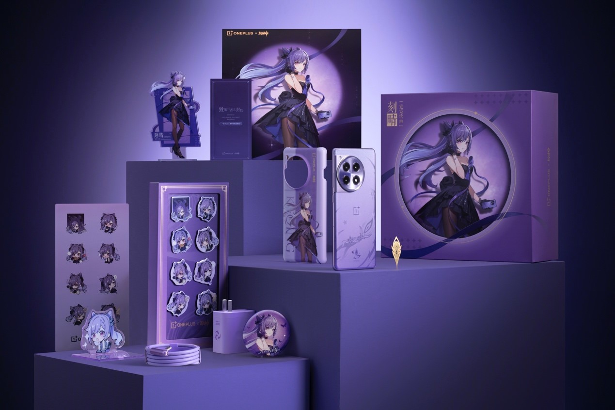 原神公式スマホ刻晴版「OnePlus Ace 3 Genshin Impact Edition」中国版