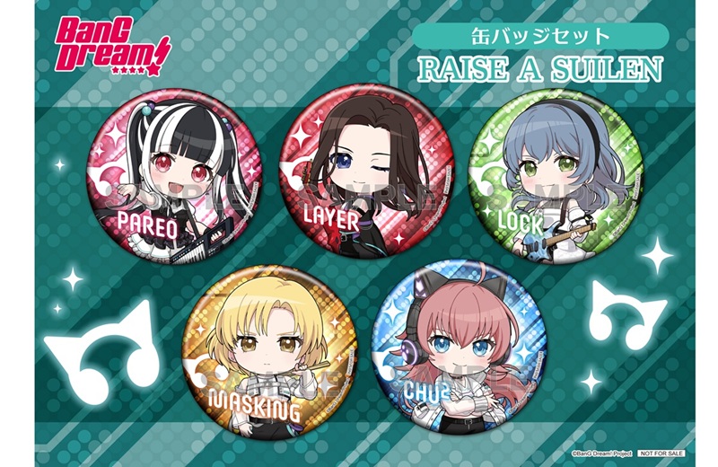 BanG Dream!10周年記念スペシャルフェア in ブシロードストア | ゲーマーズ