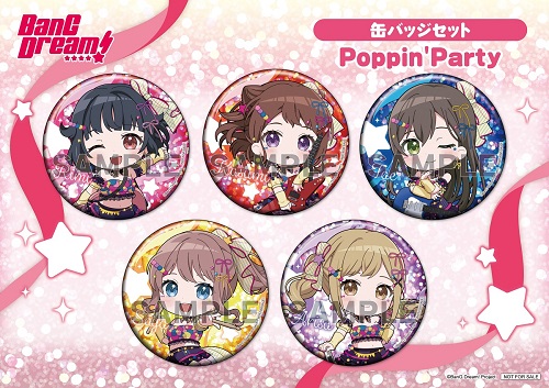 BanG Dream!10周年記念スペシャルフェア in ブシロードストア | ゲーマーズ