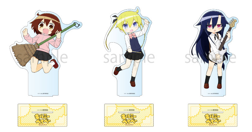 キルミーベイベー」コミックス16巻発売記念ストア | ゲーマーズ