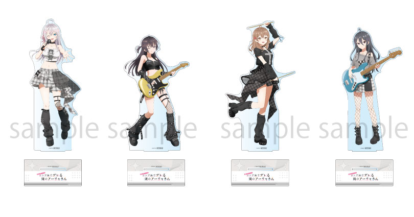 TVアニメ「時々ボソッとロシア語でデレる隣のアーリャさん