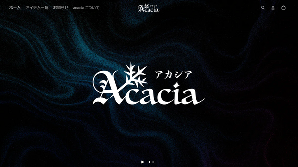 魔法少女ノ魔女裁判』のAcacia、公式オンラインストア開設。12月26日20