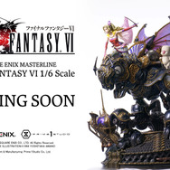 恐ろしくハイクオリティな『FINAL FANTASY VI』魔導アーマー1/6