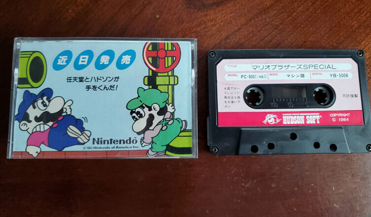 Mario Bros. Special (NEC PC-8001) Tape Dump and Scans – Gaming