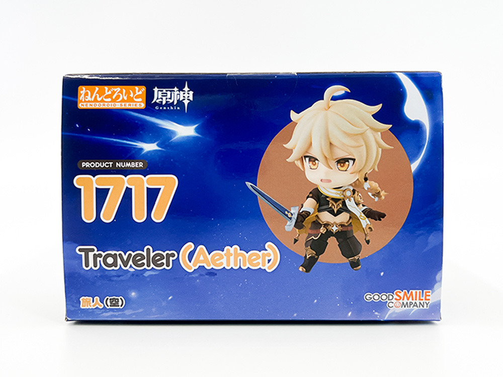 商品レビュー】グッドスマイルカンパニー ねんどろいど 原神 旅人（空