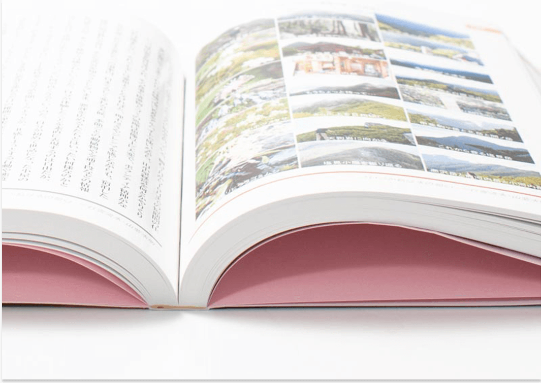 基本仕様｜くるみ製本｜オンデマンド印刷・製本なら【ガップリ！】