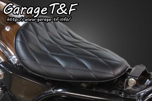 有限会社ガレージT&F / エストレヤ ソロシート(ダイヤ)ブラック