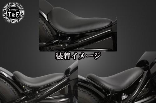 有限会社ガレージT&F / ドラッグスター400 BLソロシート&リジット