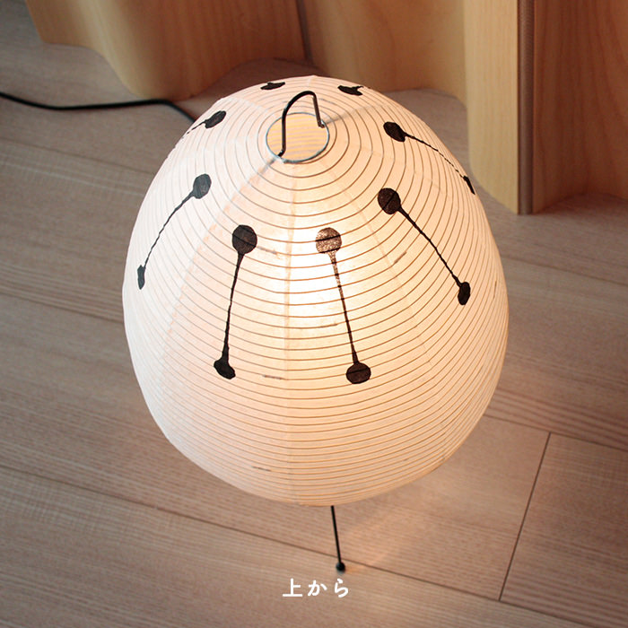 イサム・ノグチ AKARI 1AD スタンドライト【正規品】｜照明の