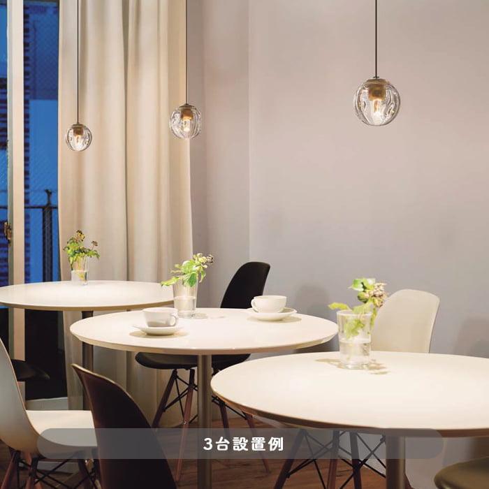 kirameki 虹色ラスター ガラスペンダントライト・ダクトレール用｜照明