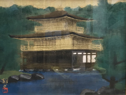 平山 郁夫の買取価格は高額です│鑑定無料で相場もわかる。我楽洞