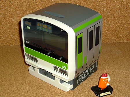 テツオトバンククロック(山手線) : ガベージニュース