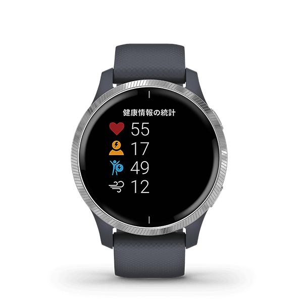 Venu Granite Blue / Silver | スマートウォッチ | Garmin 日本