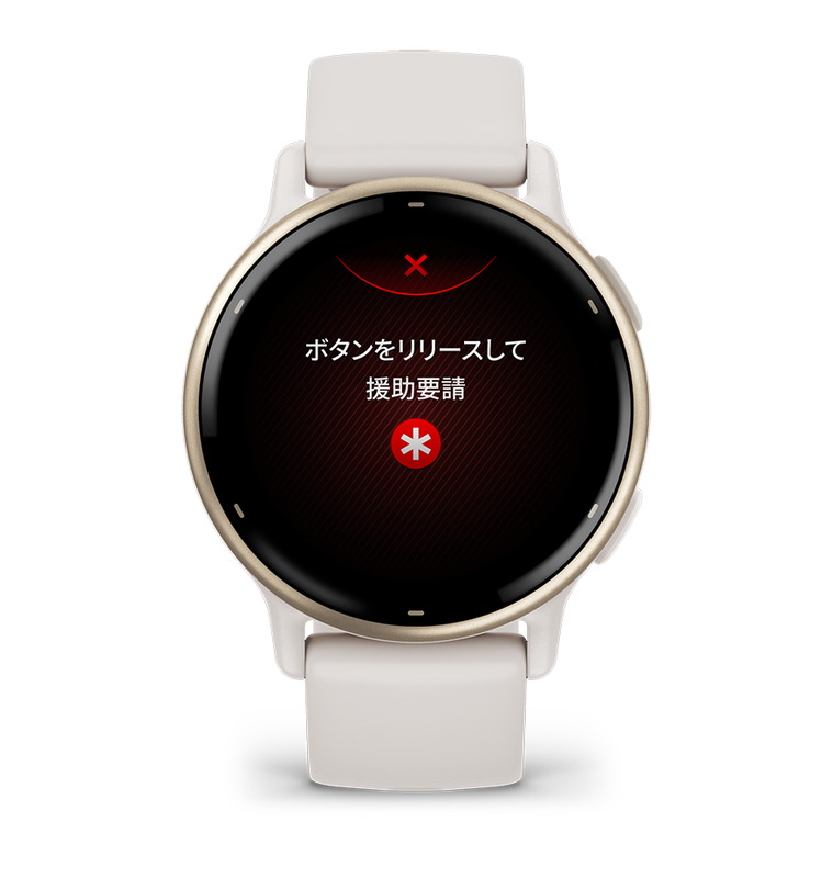 vívoactive 5 | スマートウォッチ | Garmin 日本