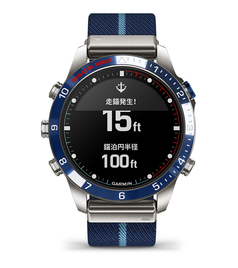 MARQ Captain (Gen 2) | スマートウォッチ | Garmin 日本
