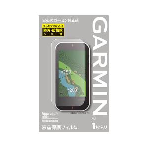 Approach G80 | スポーツ＆アウトドア | Garmin 日本