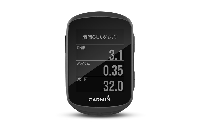 Edge 130 Plus セット | スポーツ＆アウトドア | Garmin 日本