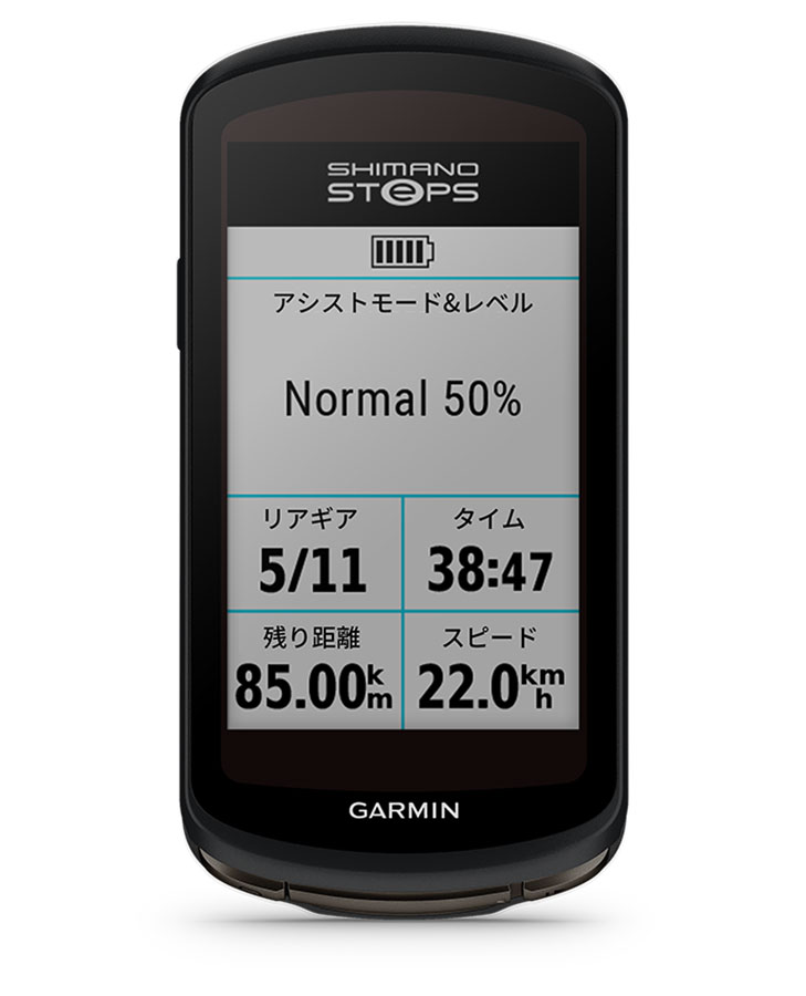 Edge 1040 Solar | スポーツ＆アウトドア | Garmin 日本