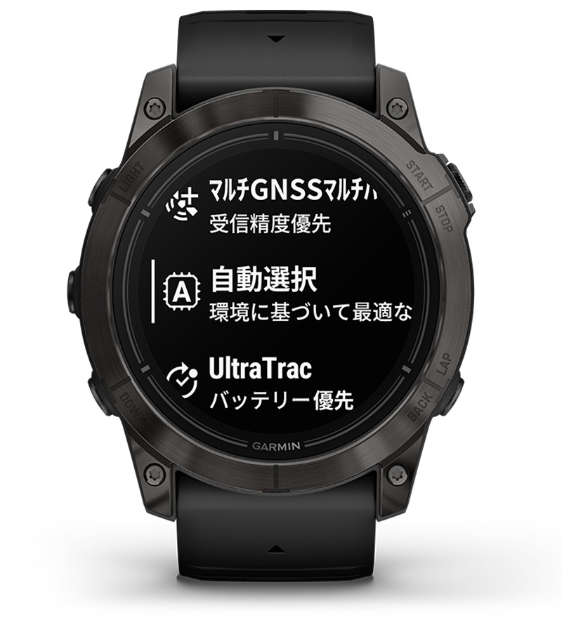 epix Pro (Gen 2) 51mm | スマートウォッチ | Garmin 日本