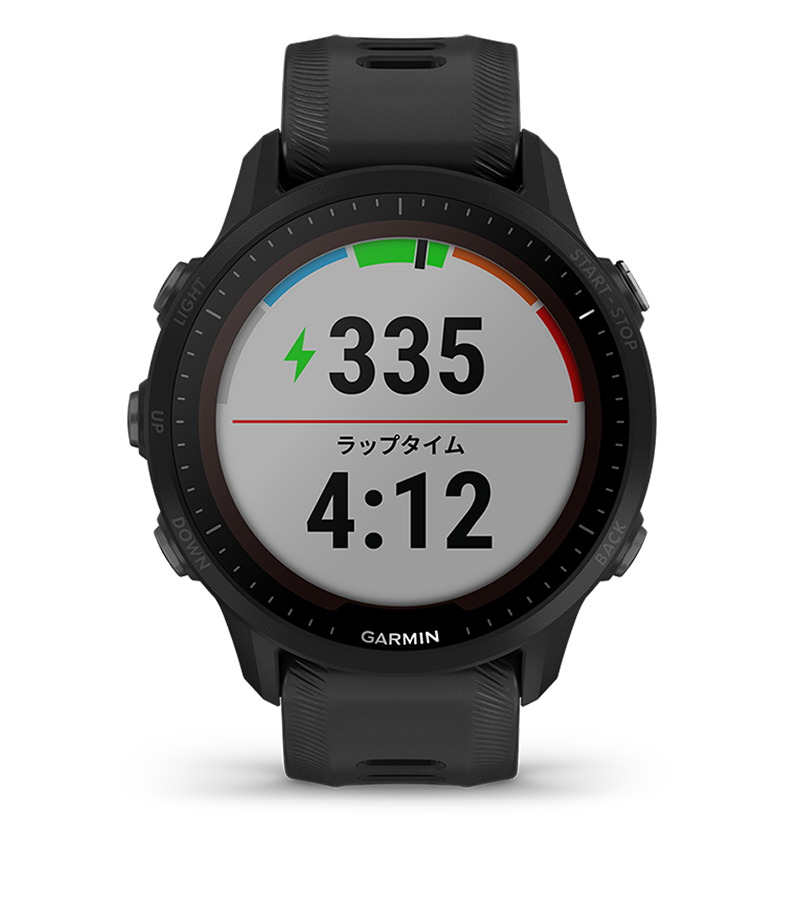 Forerunner 955 Dual Power | スマートウォッチ | Garmin 日本
