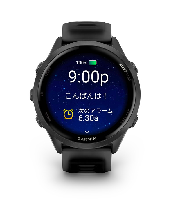 Forerunner570_47mm_SlateBlack_