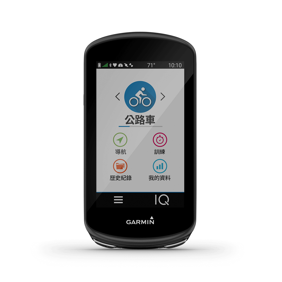 Edge 1030 Plus | Sports & Fitness | Garmin Hong Kong