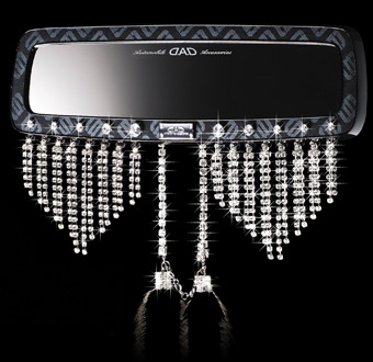 エグゼクティブミラーラインストーン / インテリア | GARSON