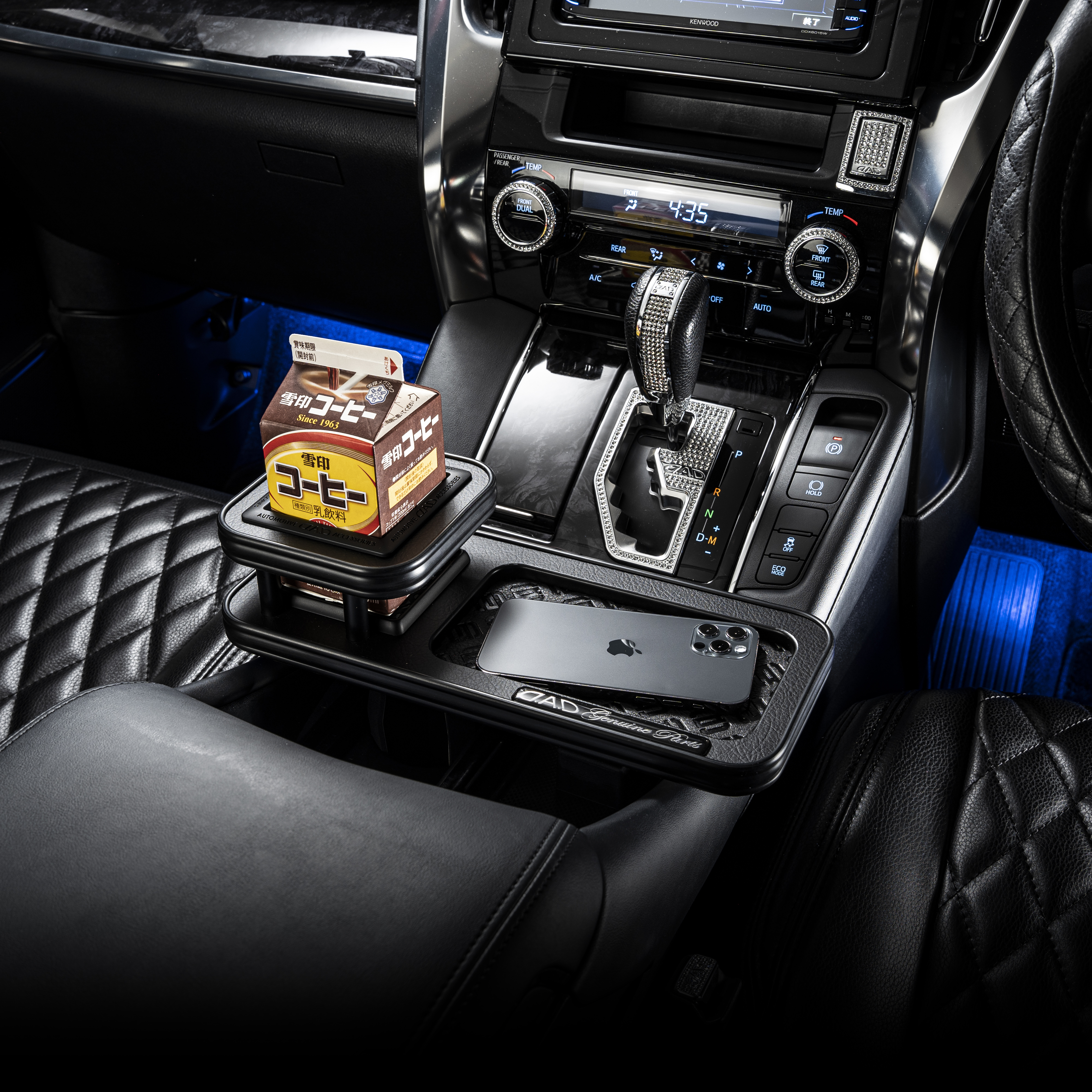 D.A.D SUKINA TOKORO NI ドリンクホルダー付テーブル【HA651/652