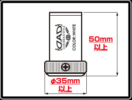 D.A.D ドアアンダーエントリーライト【HA275】 / エクステリア | GARSON