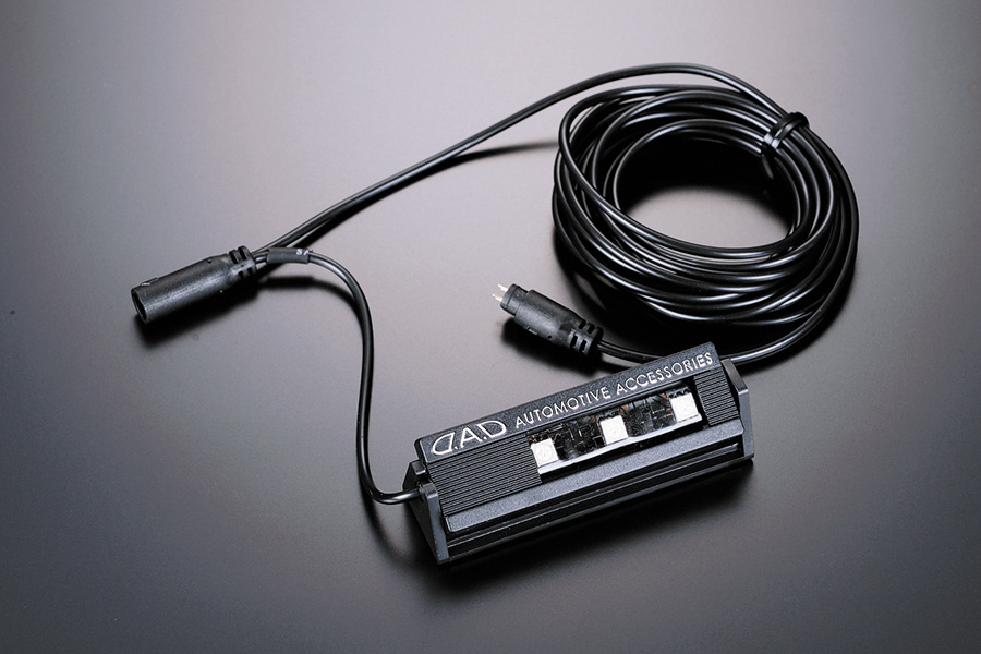 D.A.D イルミネーションシステムⅡ【GE025/GE026/GE027/GE032/GE033