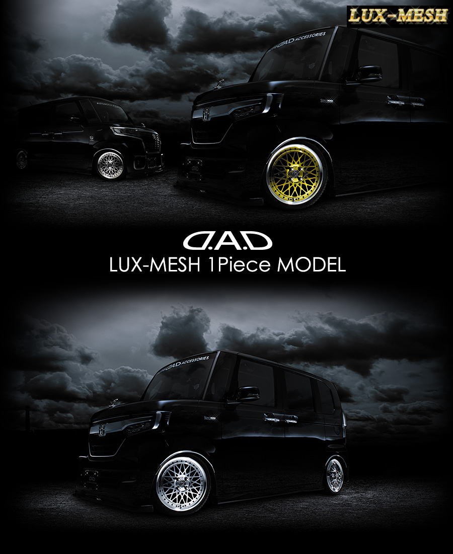 D.A.D ラグメッシュ 1Piece MODEL / ホイール | GARSON