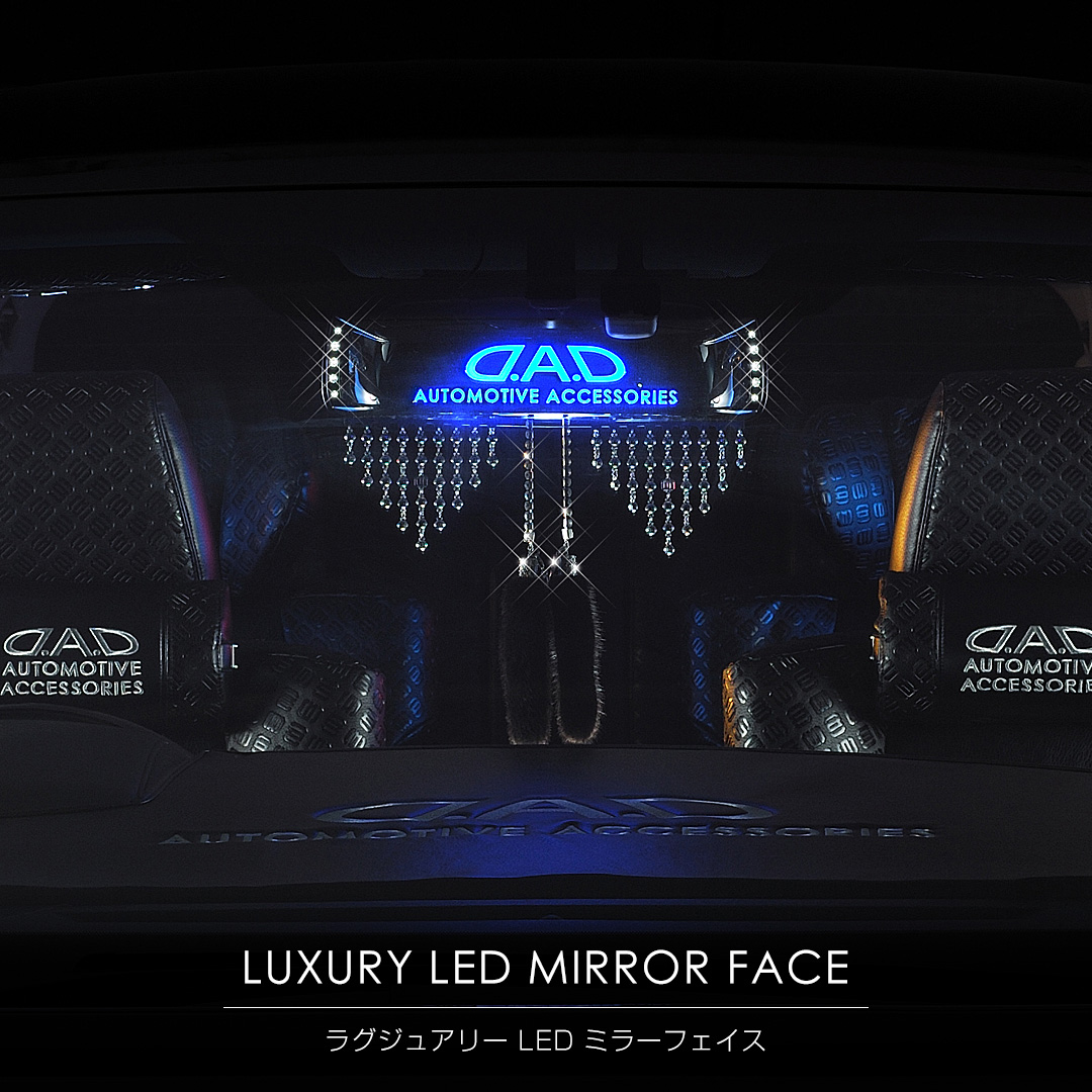 GWD】ギャルソン公式ショッピングサイト