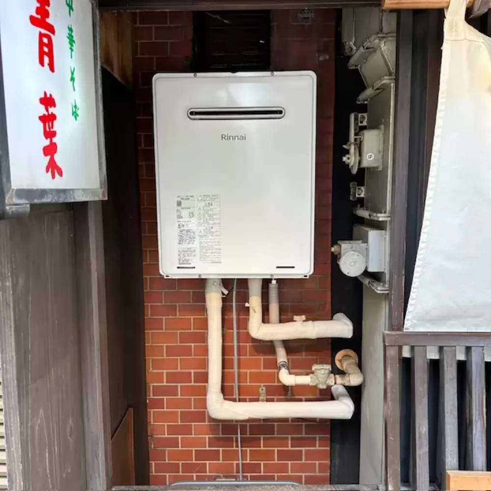 リンナイRUX-V3201W→リンナイRUXC-A3200W｜千代田区の給湯器交換工事
