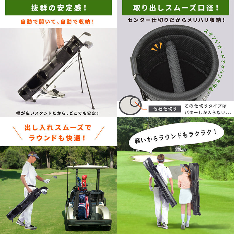 ゴルフバッグ ゴルフキャディバッグ スリクソンZXメンズゴルフセット11