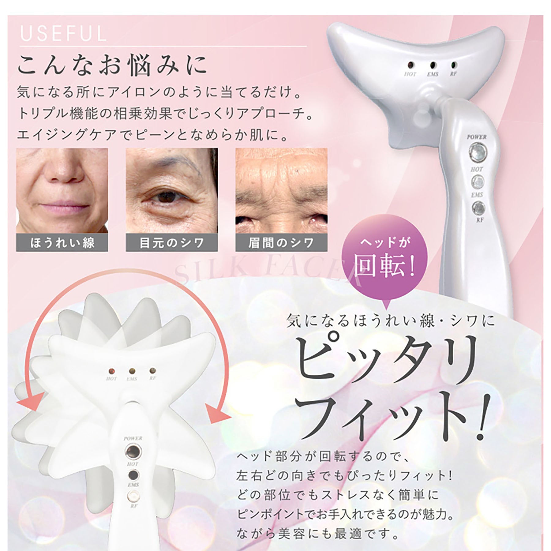 6300055817_TK03_884cffc9-a29d-