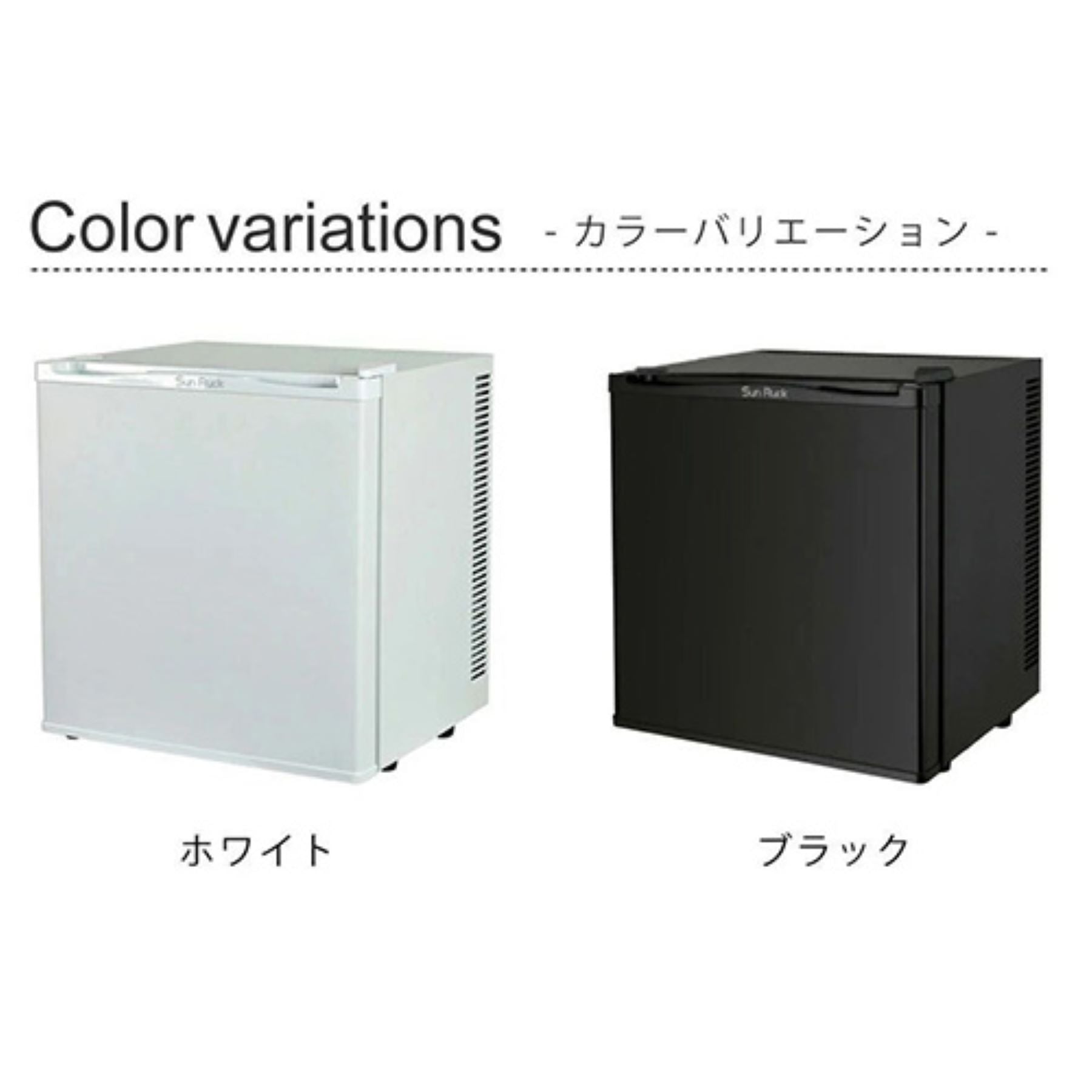 ミニ冷蔵庫 20L ペルチェ式 無音 3段階温度調節 仕切り棚の調節可