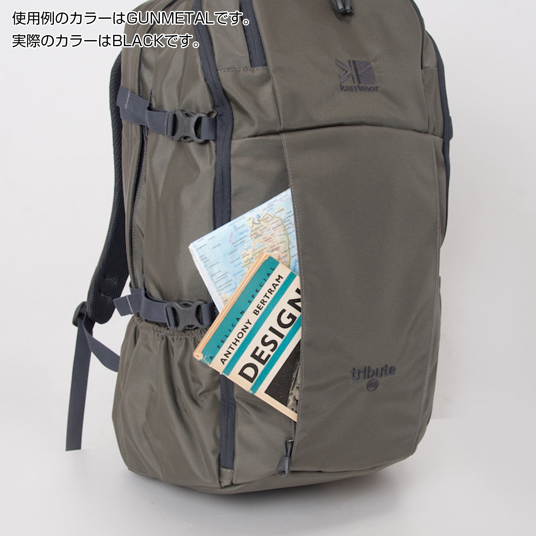 カリマー トリビュート40 karrimor tribute 40 – GREEN CROSS-select