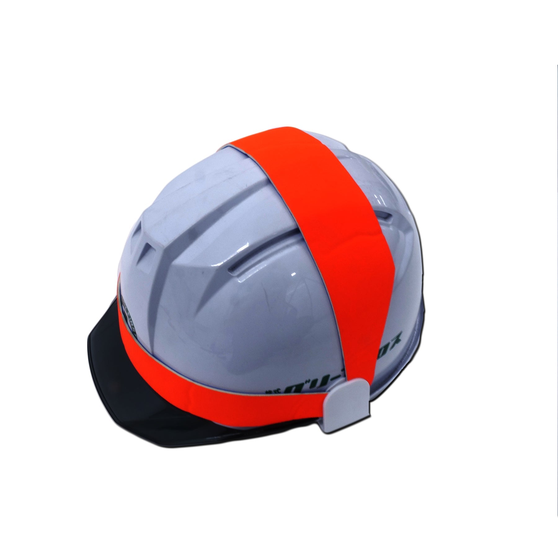 ヘルバンド90セパレートタイプ スカイブルー／蛍光赤 – GREEN CROSS