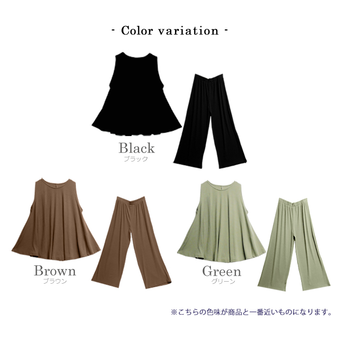 リブセットアップ【7i-831-04673】