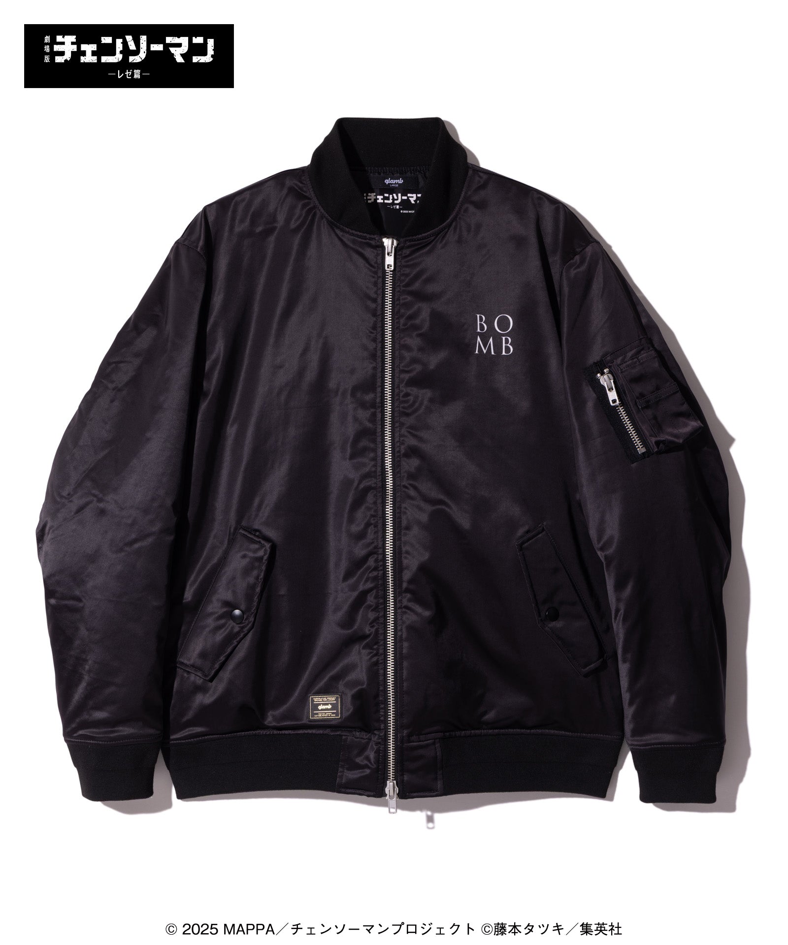 GB0425/CM02 : Bomb Bomber Jacket / ボムボンバージャケット | glamb