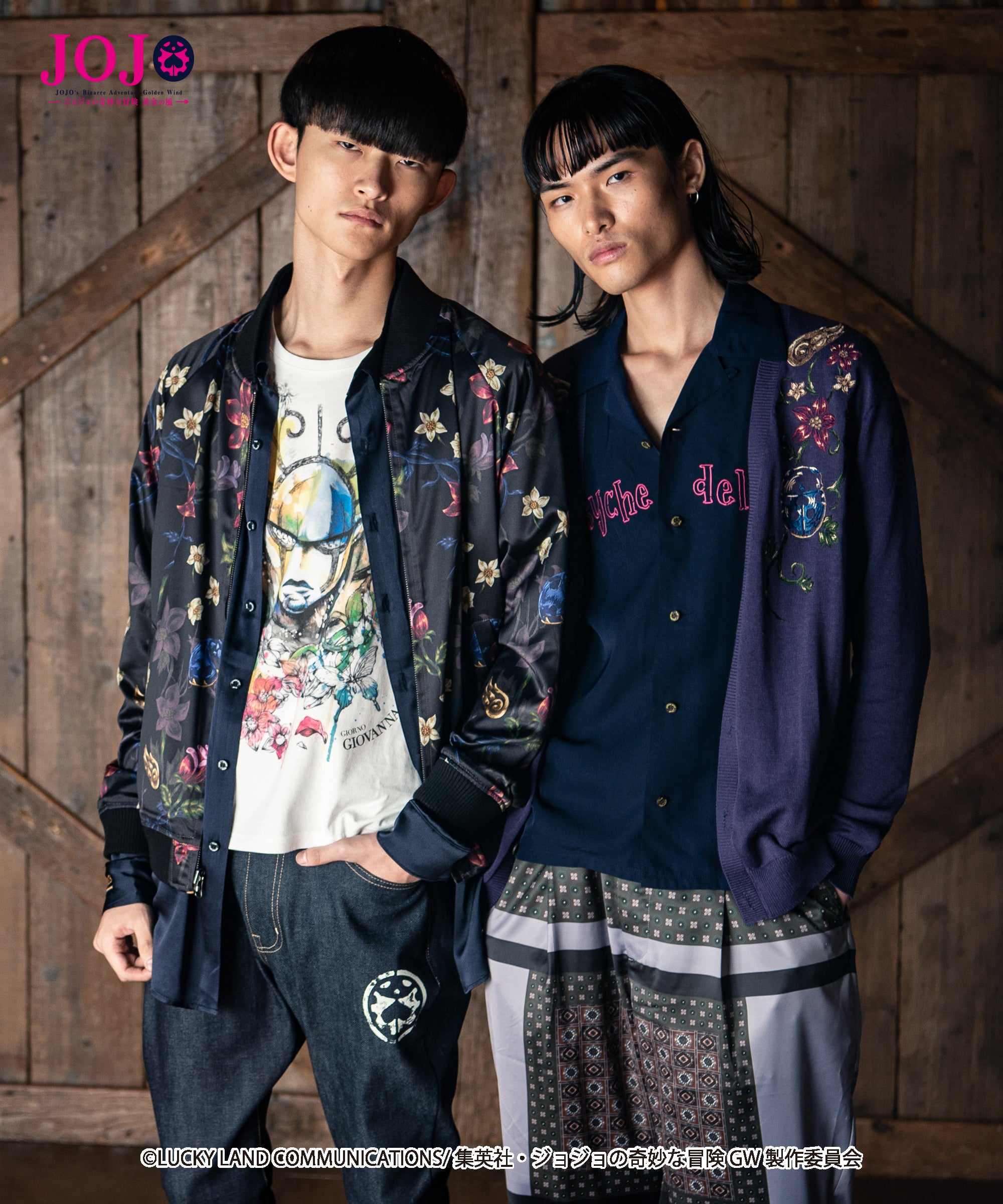 GB0119/JJ09 : Giorno Giovanna ska JKT / ジョルノ・ジョバァーナスカ