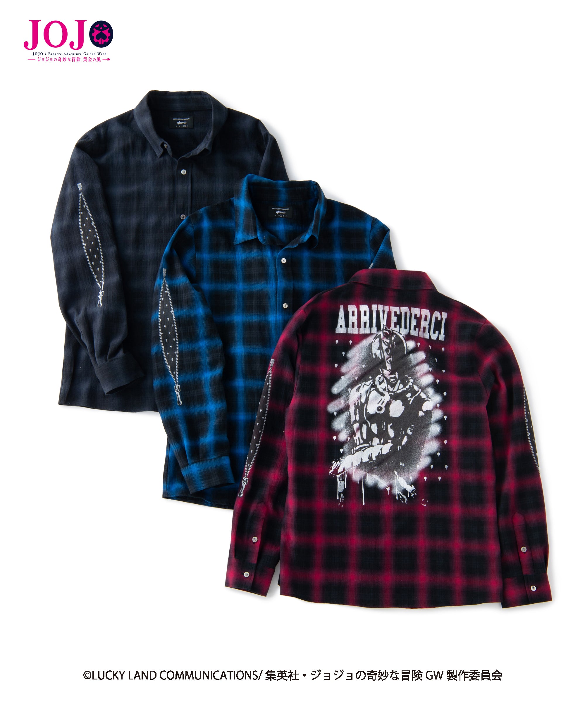 GB0119/JJ08 : Bruno Bucciarati's stand SH / ブローノ・ブチャラティ