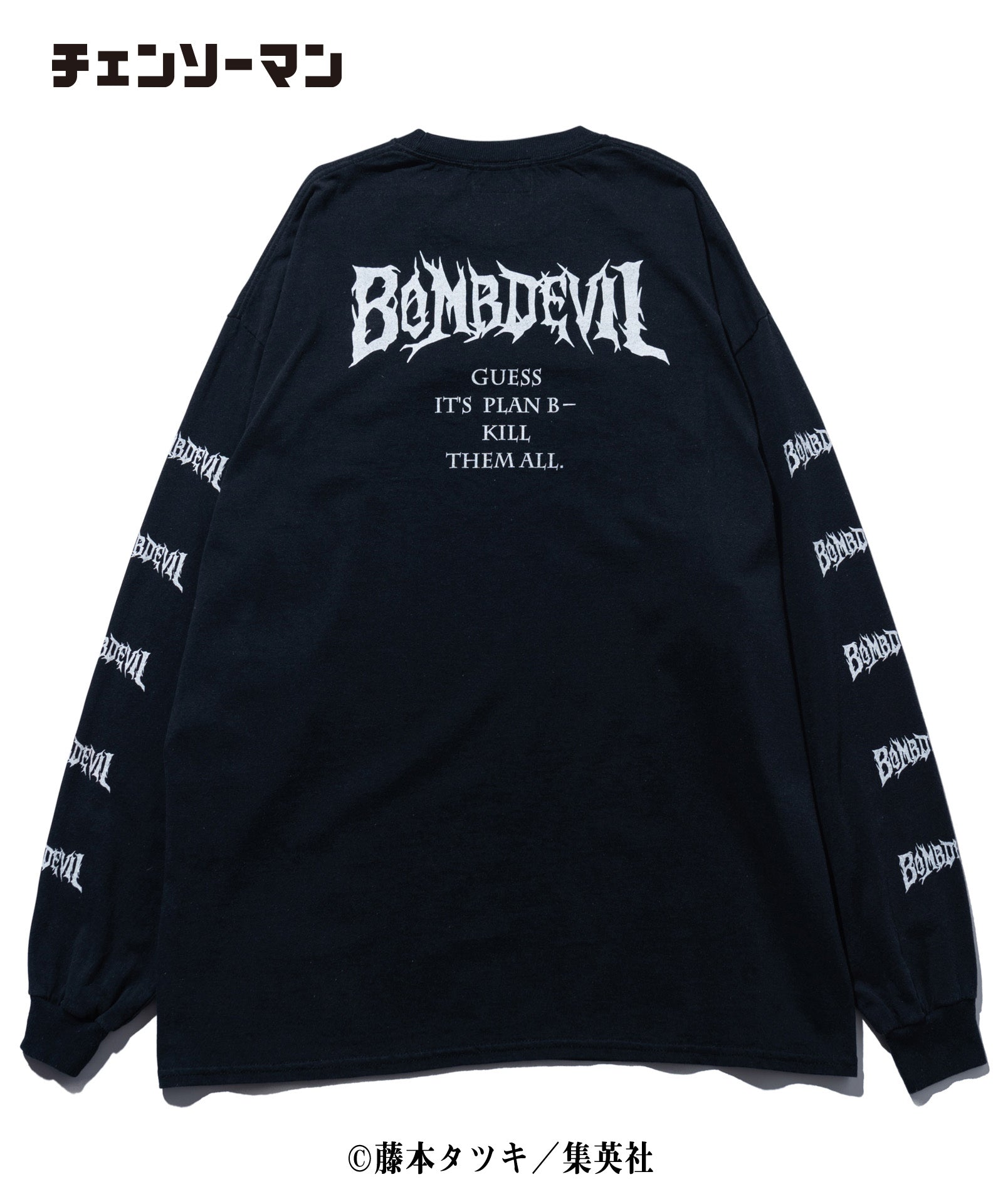GB0122/CM12 : Bomb Devil Long Sleeve T/ボムデビルロングスリーブT
