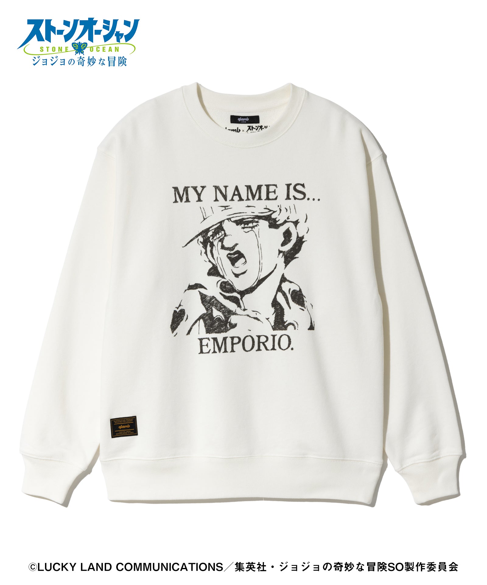 GB0325/JJ06 : E・Alnino Sweat | glamb Online Store | ブランド