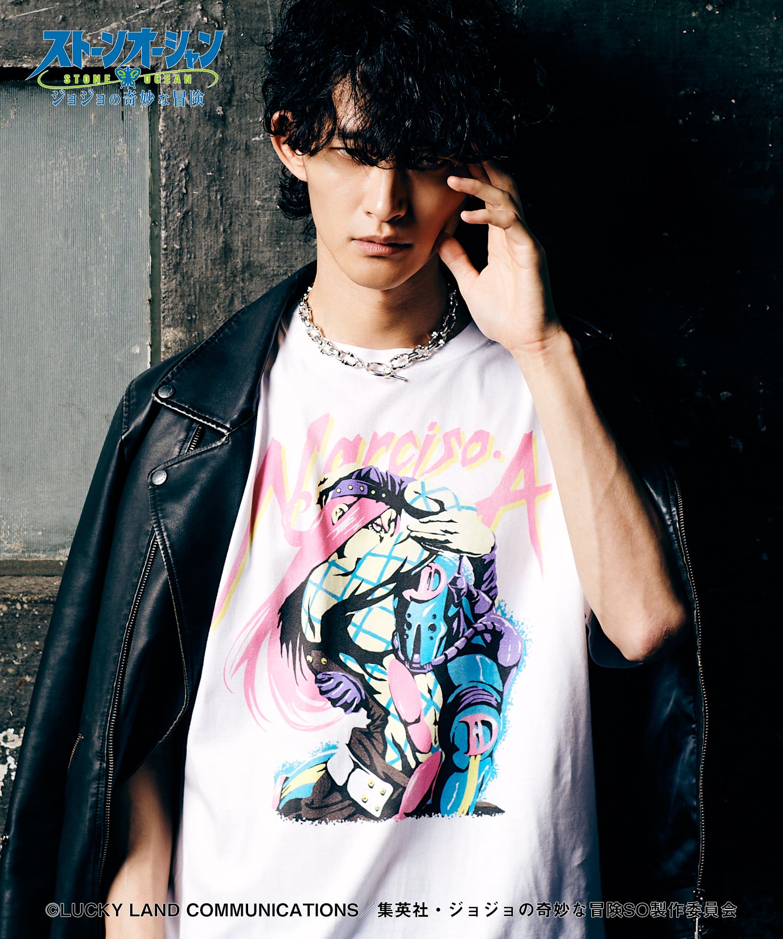 GB0325/JJ08 : Narciso・A T-shirts | glamb Online Store | ブランド
