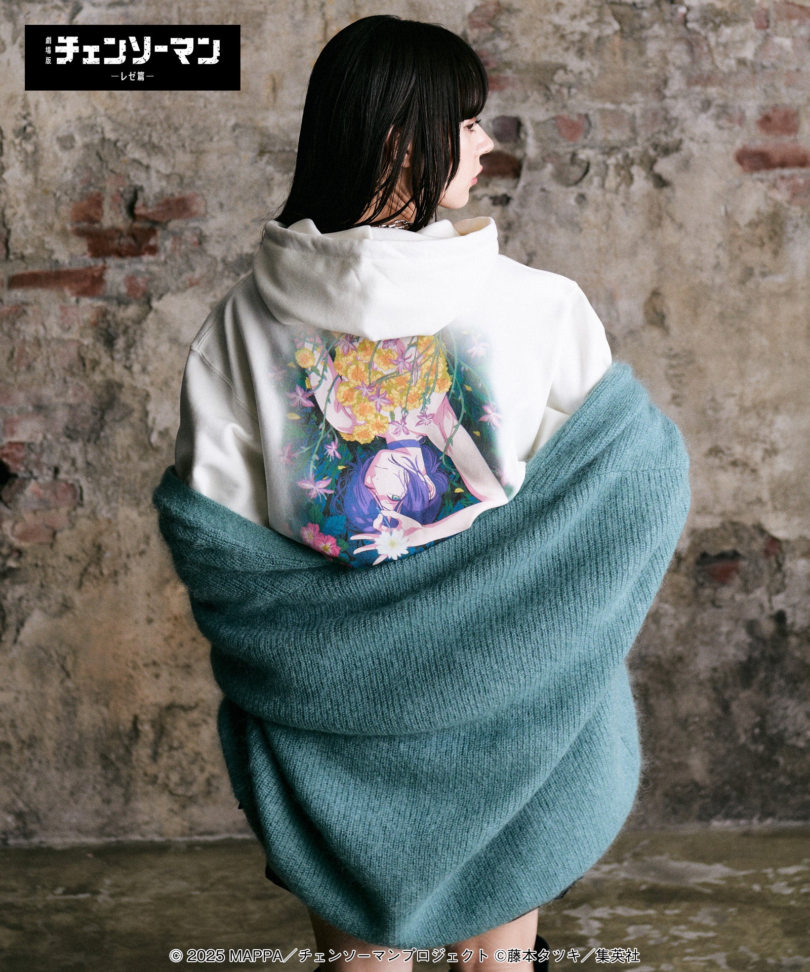 GB0425/CM01 : Reze Hoodie / レゼフーディ | glamb Online Store