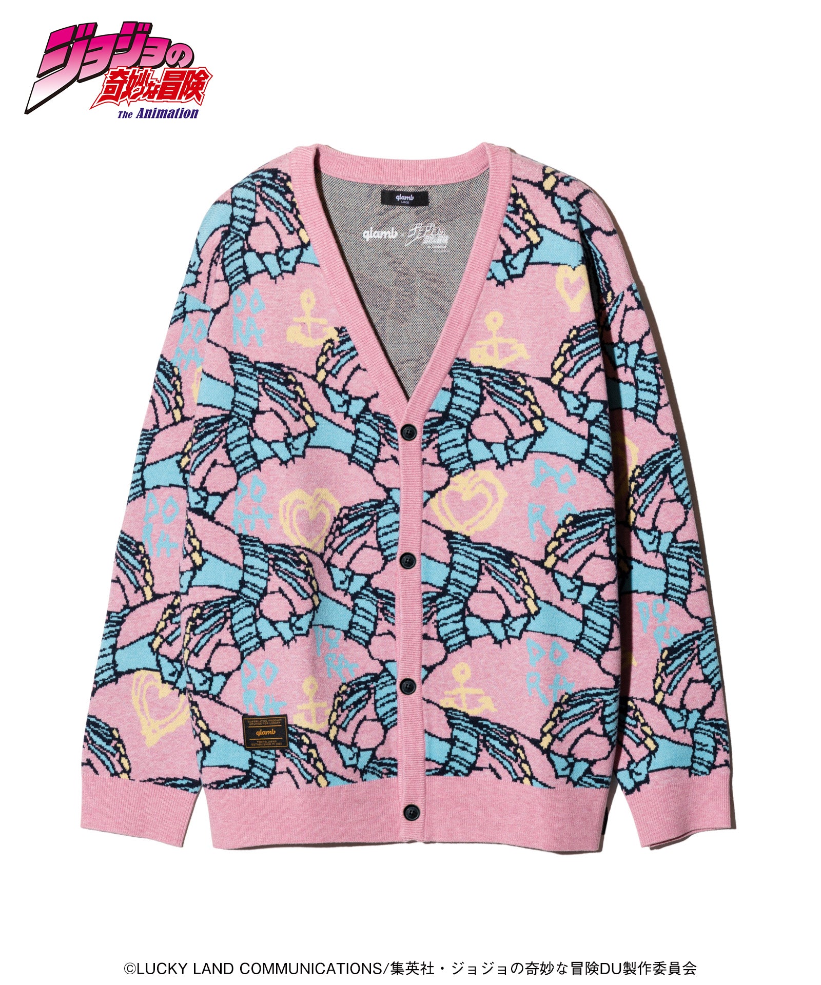 GB0126/JJ02 : Crazy Diamond Cardigan | glamb Online Store