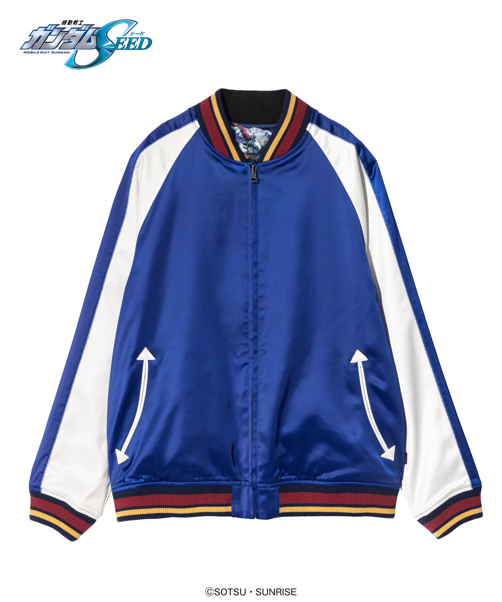 GB0125/GS01 : Gundam Seed Ska Jumper / ガンダムシードスカ