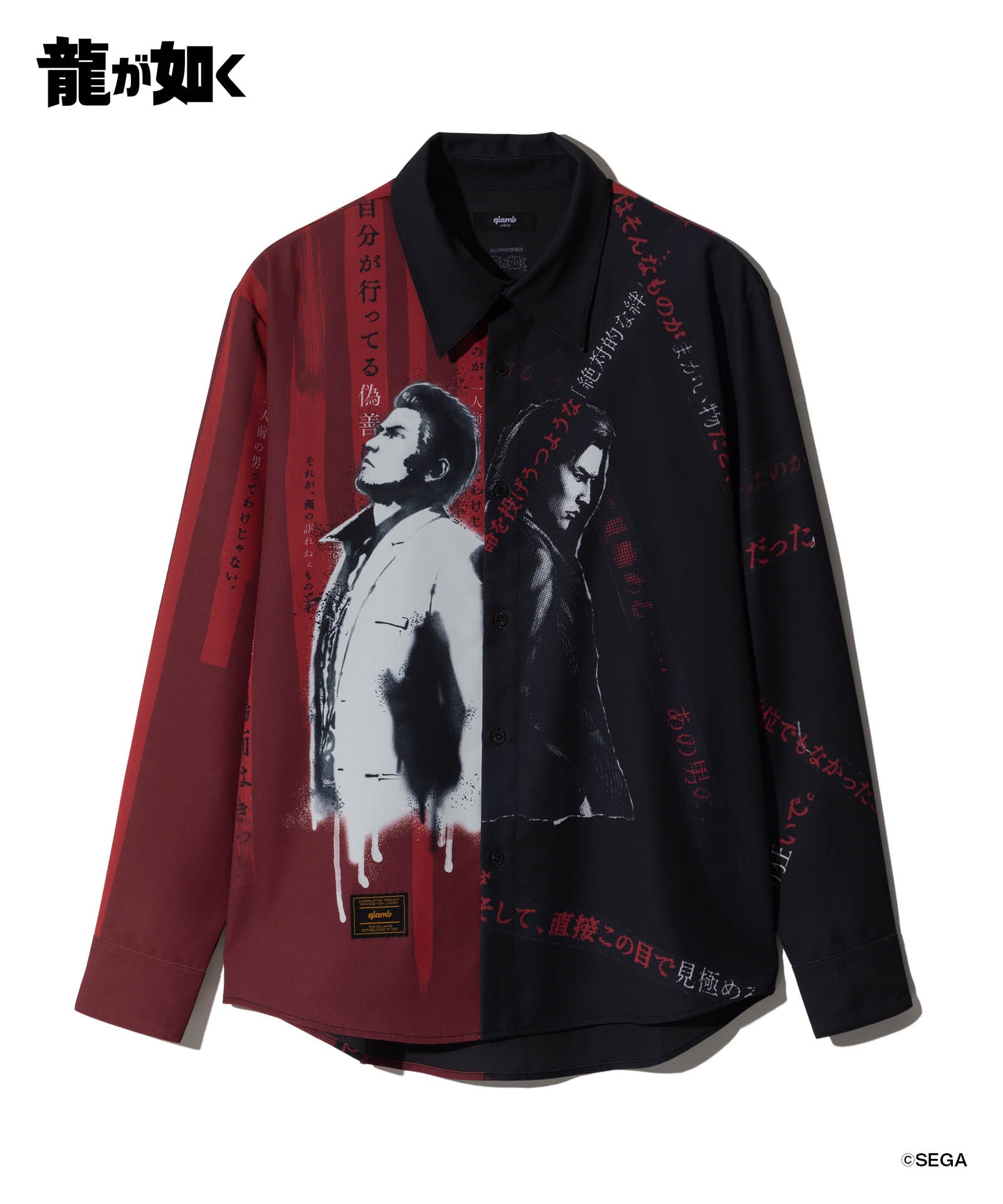 GB0126/LD02 : Yakuza Kiwami 3 Shirt / ヤクザキワミ3シャツ | glamb